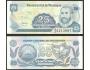 NICARAGUA 25 Centavos ND(1991) P-170a(1) UNC