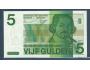 NETHERLANDS 5 Gulden 1973 P-95 UNC