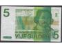 NETHERLANDS 5 Gulden 1973 P-95 XF