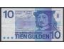 NETHERLANDS 10 Gulden 1968 P-91b XF
