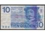 NETHERLANDS 10 Gulden 1968 P-91b VF