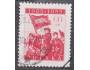 Polsko Mi 0947 - výročí revolučního roku 1905