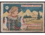 Krabičková Slovensko 1945 - 70 k.č. 3