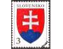 Slovensko 1993 Znak, Pěnkava č.2 (*)