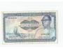 GAMBIA 25 Dalasis ND(1987-90) P-11a VF