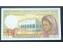 COMORES 500 Francs ND(1984-2004) P-10a(2) UNC