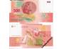 COMOROS (Comores) 500 Francs 2006 P-15a UNC