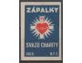 Krabičková ČSR 1918 - 45 domáce k.č. 249