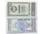 MONGOLIA 50 Mongo ND(1993) P-51 UNC