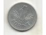 Maďarsko 1 forint 1968 (1) 2.76