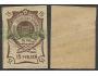 Amurská oblasť 1921 č.4