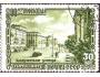 SSSR 1947 Moskva, Kalužská ulice, Michel č.1143A raz.