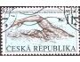 ČR 1997 ME v plavání, 152 raz.