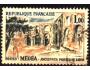 Francie 1961 Médea, Alžírsko, Michel č.1371 raz.