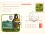 Maďarsko 1978 Filatelistická výstava mládeže Bekescsaba, CDV
