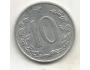 ČSSR 10 haléřů 1968 (5) 3.67