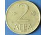 2 leva 1992
