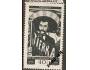 Mexico Minr.č.1203 MNH 2A/34/7