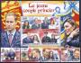 A4-Burundi-princ William-2282/85+blok 190 **