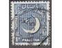 Pakistán Mi 0047 - znak, půlměsíc