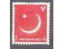 Pakistán Mi 0083 - 9. výročí samostatnosti, půlměsíc, znak