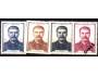 Albánie 1969 Stalin 90. Výročí narození, Michel č.1392-5 **