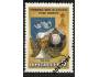 CCCP 1985 Mi 5544 **