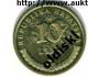 MINCE 10 Lipa 1999 Chorvatsko