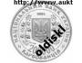 Mince 200000 Karbovantsiv 1995 Ukrajina