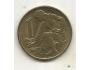 ČSSR 1 koruna 1990 (A3) 8.75