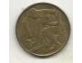ČSFR 1 koruna 1992 (A8) 11.21