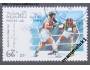 Laos Mi 1158 - OH 1992 Barcelona, box