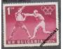 Bulharsko Mi 1001 - OH 1952 Melbourne, box, koncovka