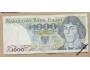 Polsko 1000 zlotých 1982 serie GF