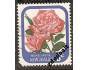 New Zealand Minr.č.669 U 3A/2/8