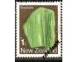 New Zealand Minr.č.855 U 3A/3/5
