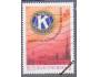 Rakousko Mi 1744 - Kiwanis kongres, Vídeň, emblém