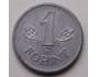 Maďarsko - 1 Forint 1974