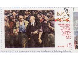 SSSR o Mi.3720ad 100.výročí narození Lenina - obrazy 3x