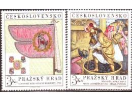 ČSR 1969 Pražský Hrad, Pofis č.1766-7 **
