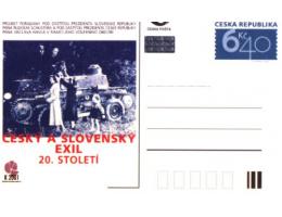 2003 Výstava český a slovenský exil ve 20. Století, Brno, C
