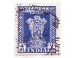 Indie o Mi-d.0124 Služební - Lví sloup