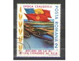 Rumunsko Mi 4166