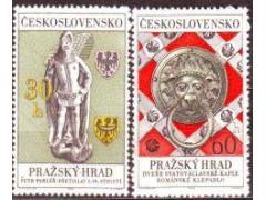 ČSR 1968 Pražský hrad, Pofis č.1679-80 **