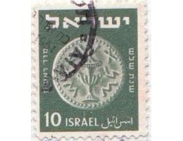 Izrael o Mi.0024 Starověké mince mince /K