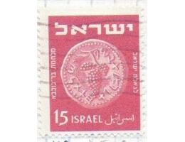 Izrael o Mi.0045 Starověké mince /K