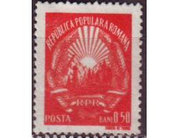 Rumunsko 1948 Státní znak,  Michel č.1137 (*)