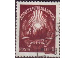 Rumunsko 1948 Státní znak,  Michel č.1139 raz.