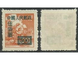 Čína - ľudová republika 1950 č.27