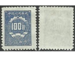 Čína - ľudová republika 1950 doplatná č.1